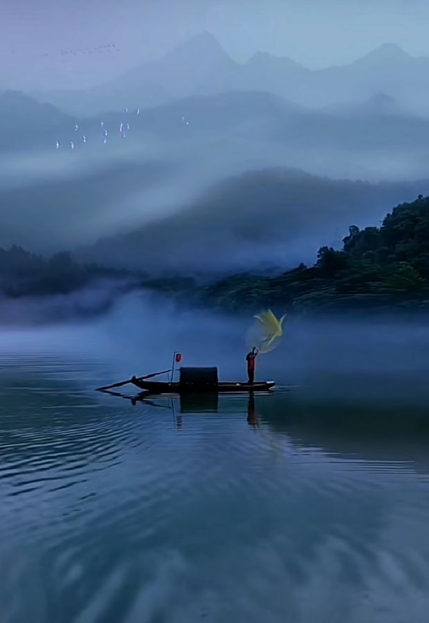 诗·【渔仙】作者/陸海 主播/韵味老师（图2）