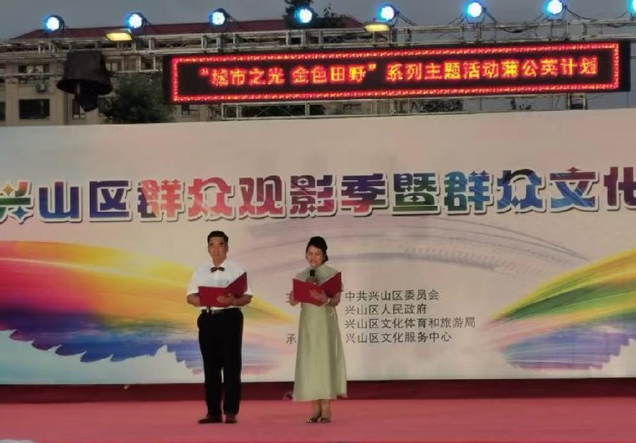微信图片_20240716220744 微信图片_20240716220744