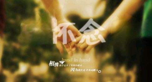 《李佳璐诗词作品赏析》作者:李佳璐(长白之雪) 诵读:鲁冰花 [中国现代诗歌文化传媒]（图7）