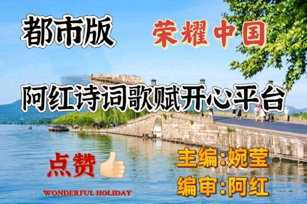 【荣耀中国】怀念恩师李学仁文/武国财