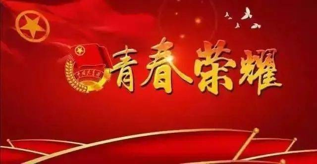 【小芹朗诵厅】作者/高秀军 诗三首（图8）
