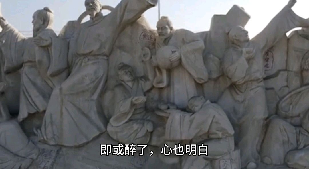 聆听 ‖ 宋维东老师深情演绎《问酒》作者/祝相宽 视频制作/颂歌神畅（图9）