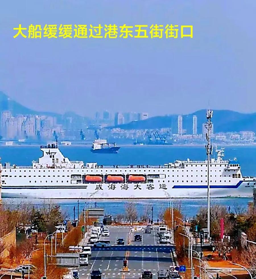 浪漫大连港东五街～诗||李耀文（图17）