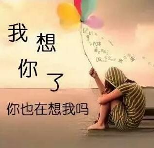 【现代诗】武汉：张维清:纤夫(外三首)/中华诗艺社黑龙江分社推荐（图10）