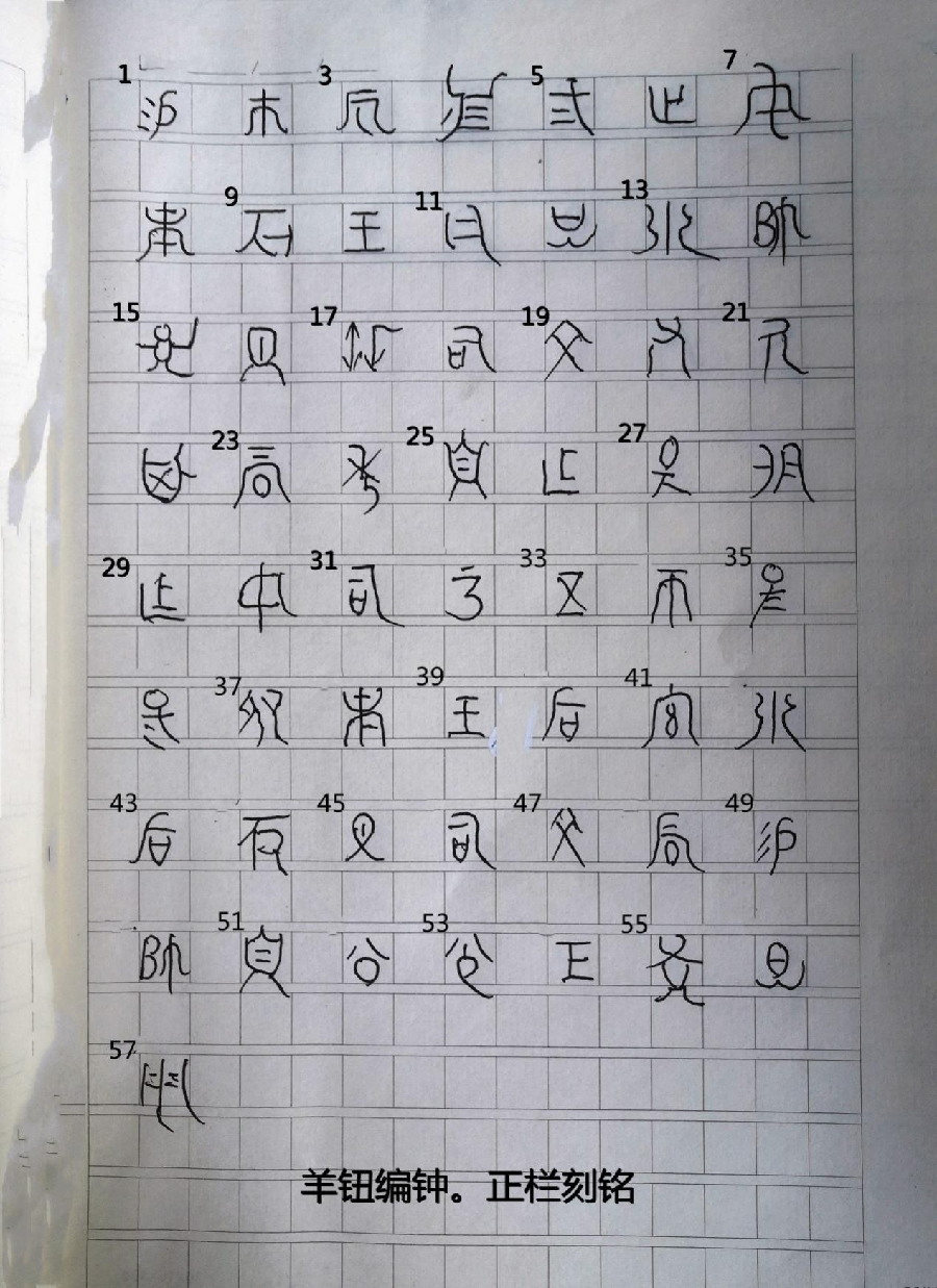 图片34