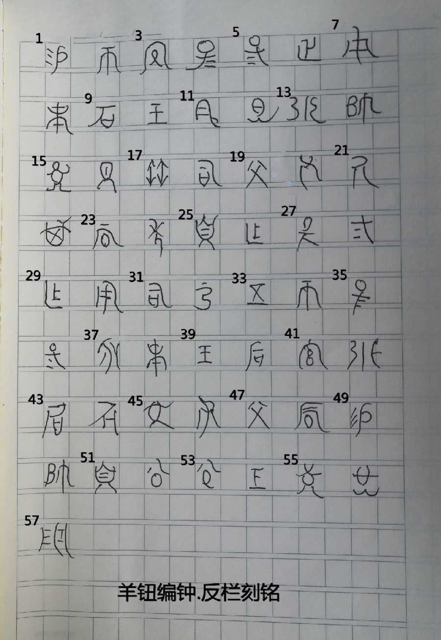 图片35 图片35