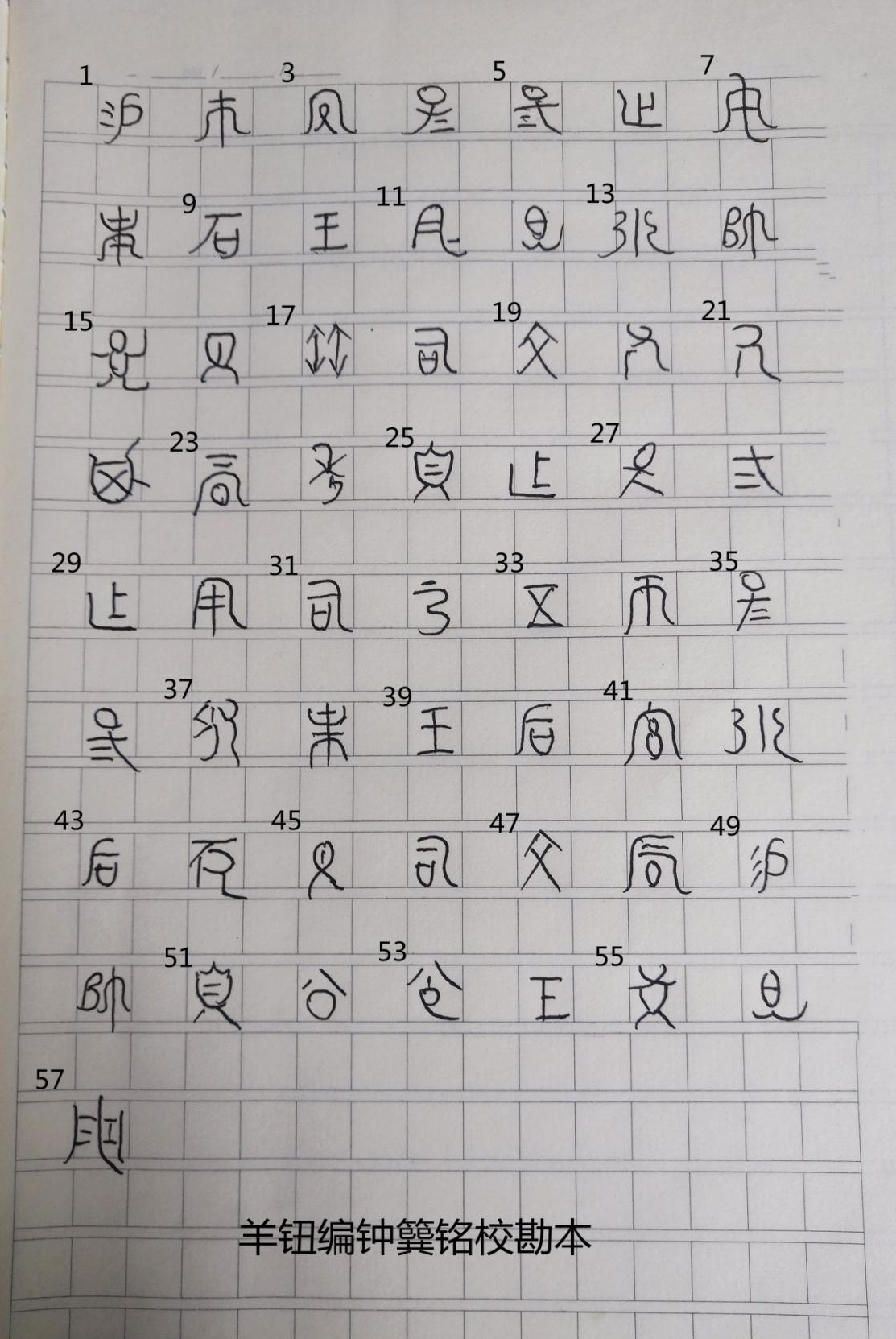 图片36
