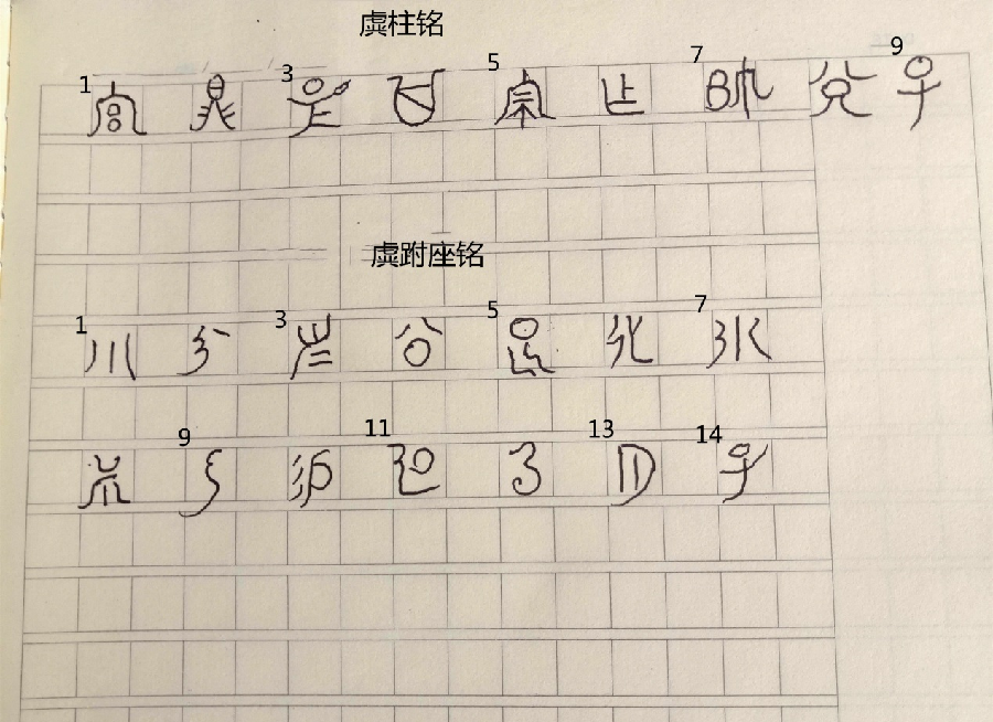 图片37