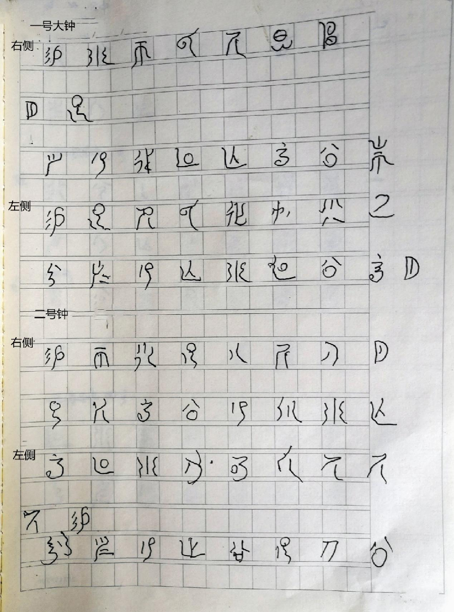 图片38 图片38