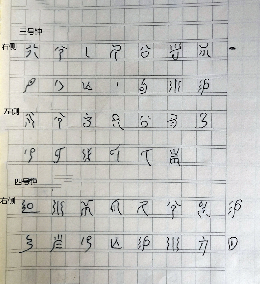 图片39 图片39