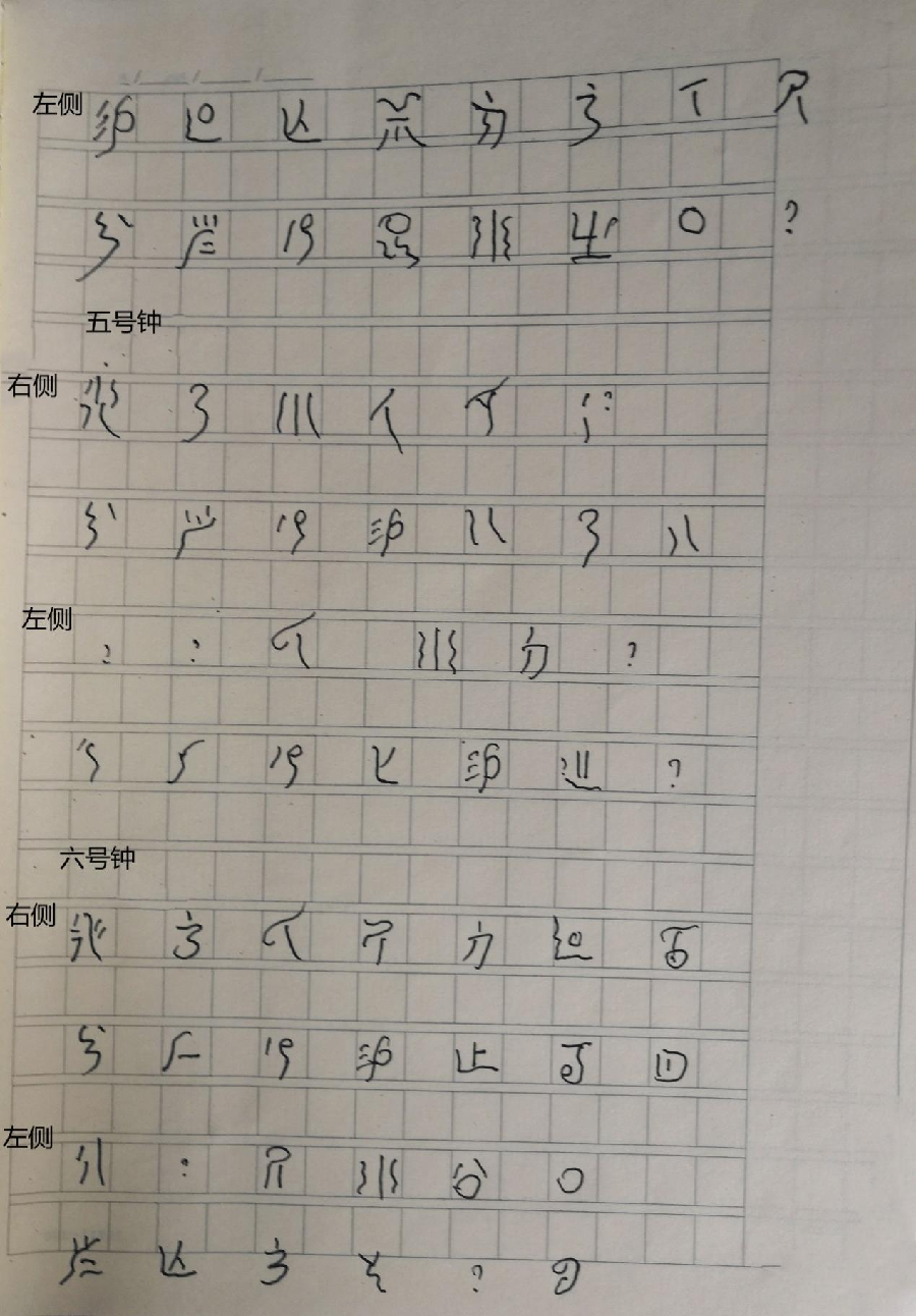 图片40 图片40