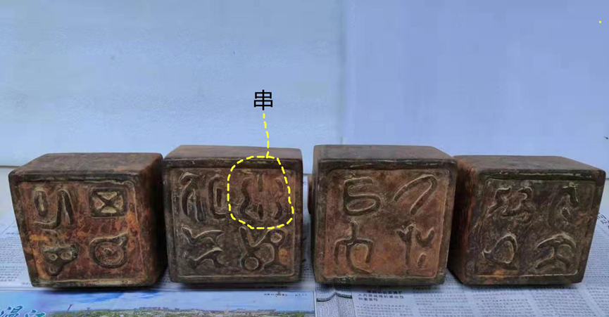 图片43
