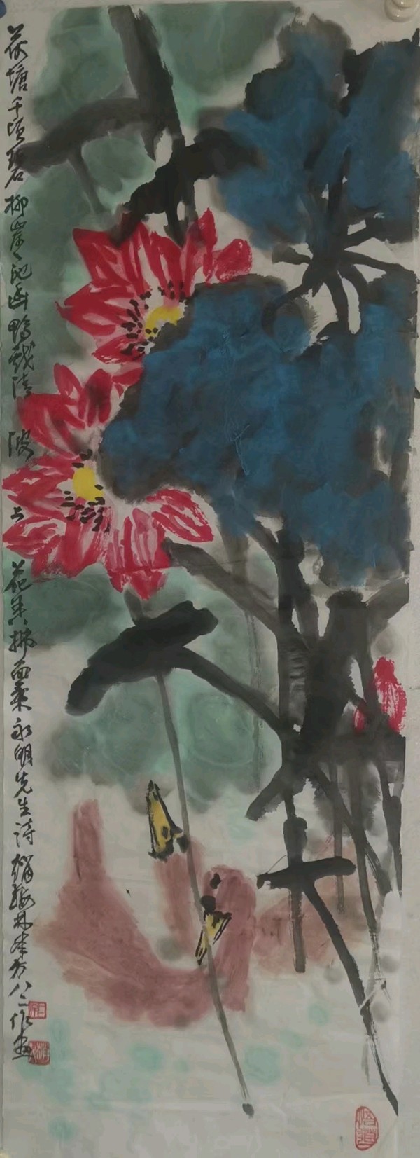 心尘文艺 第1343期(图2)