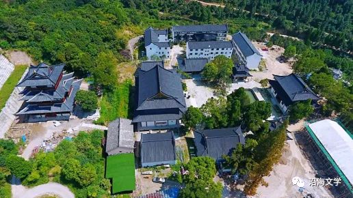 作者:彭相鸿《物华天宝宝华山》(散文)10815期~新京都文艺(图10)