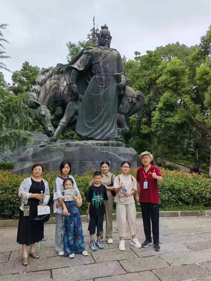 紫竹苑，作者周智敏