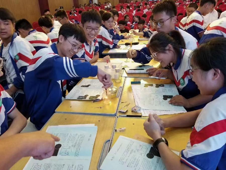 丰湖教育线上论坛(11)孟国泰:新课堂畅想(图7)
