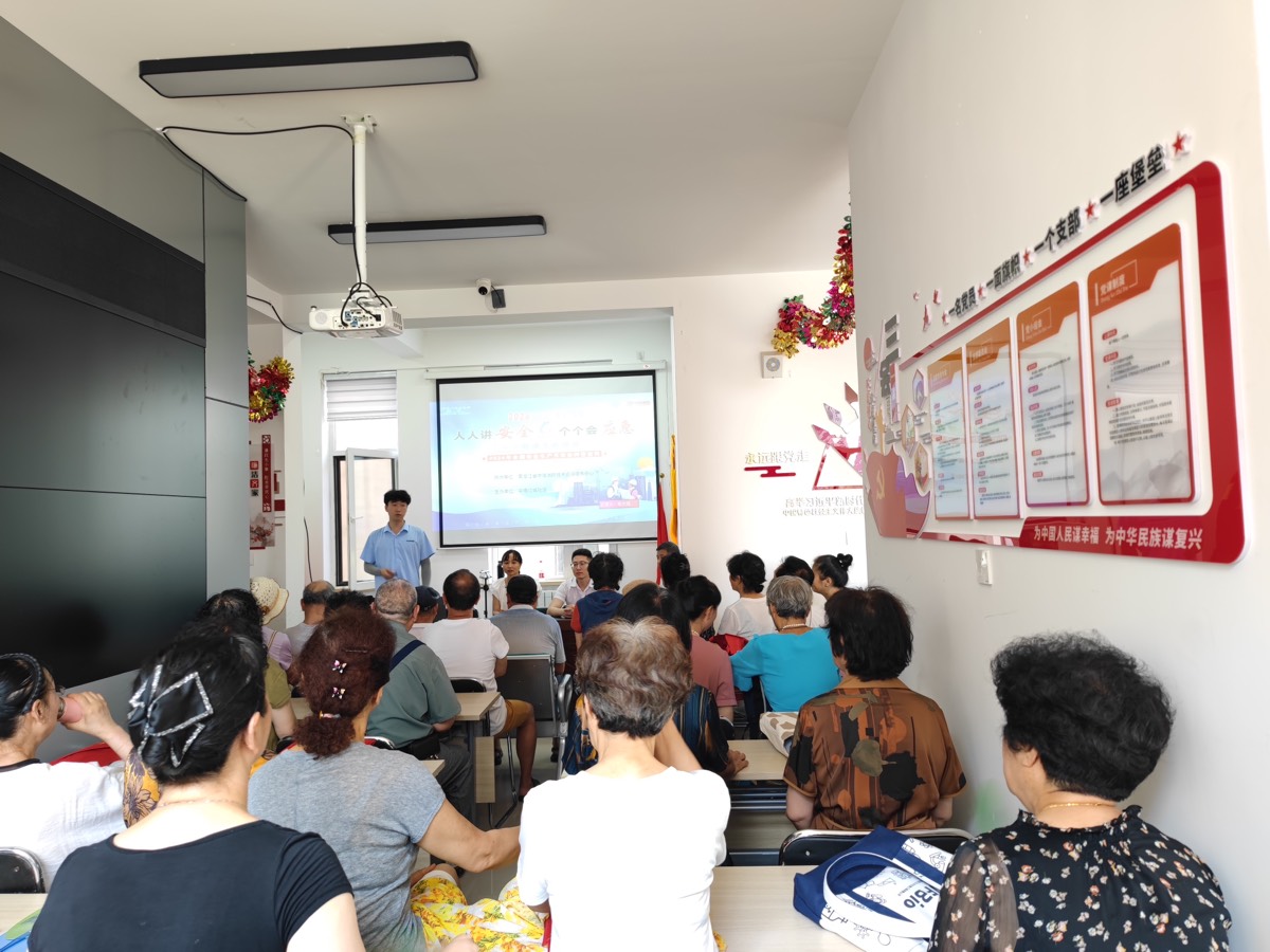 太阳岛街道中海江城社区开展，以演筑“防” 防患未“燃”，消防应急演练活动