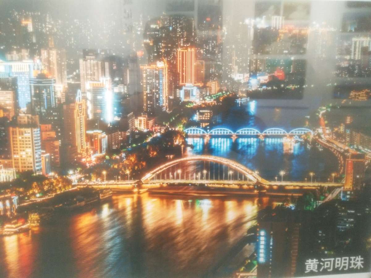 《兰夜空静》文/巨有斌