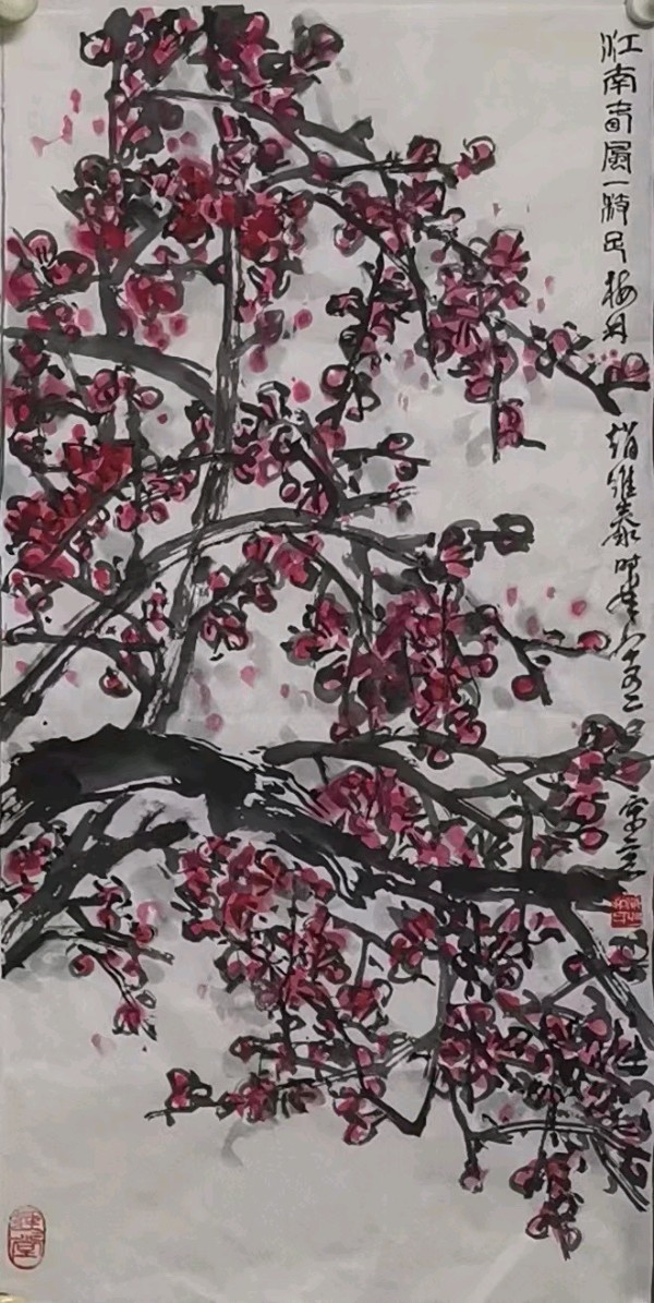 心尘文艺 第1344期（图3）