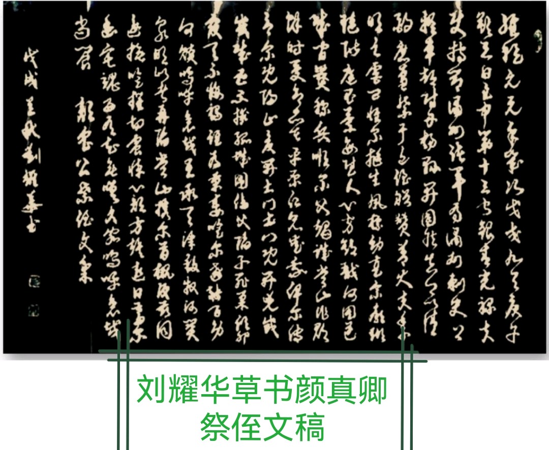 优美赞歌三十三曲∥ 桂林都市漓江诗书画社(徽刊)都市头条第316期.书法江湖第119期.北京头条(图26)