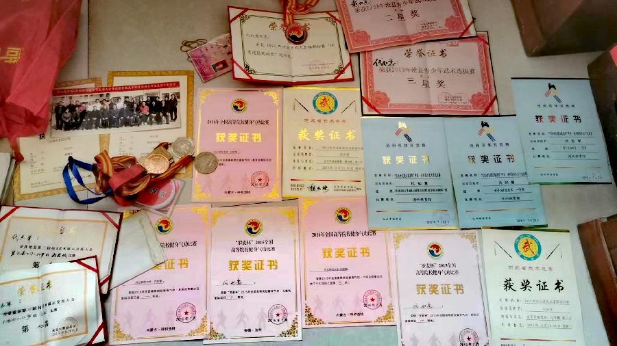 【都市头条向幸福出发编辑部】第11979期 我家这枚二等嘉祥章（戴氏名门1）（图2）