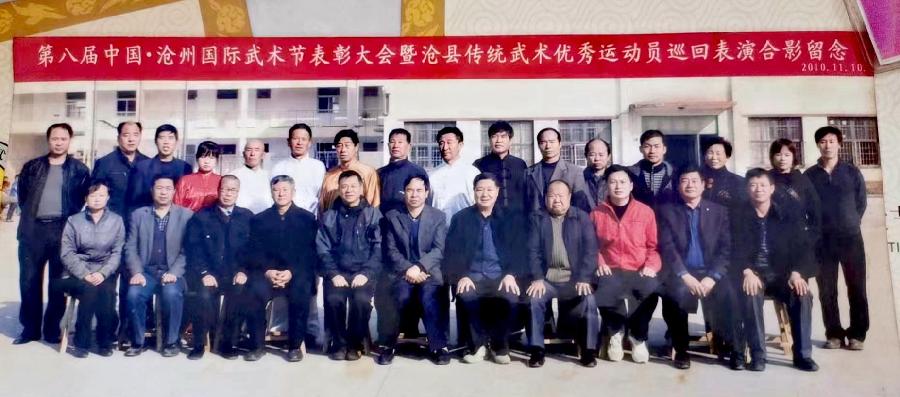 【都市头条向幸福出发编辑部】第11979期 我家这枚二等嘉祥章（戴氏名门1）（图3）