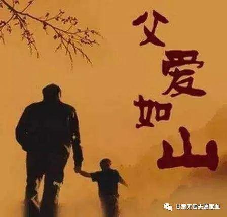 真理诗社《父亲的xxx》1—36作者:参赛诗友（图14）