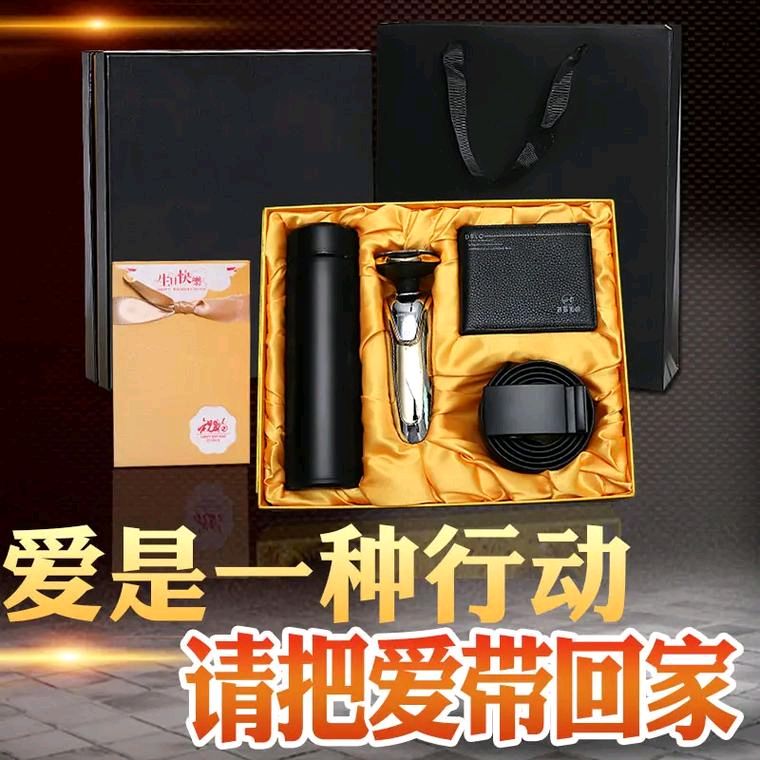 真理诗社《父亲的xxx》1—36作者:参赛诗友（图16）