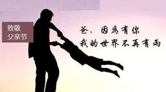 真理诗社《父亲的xxx》1—36作者:参赛诗友（图20）