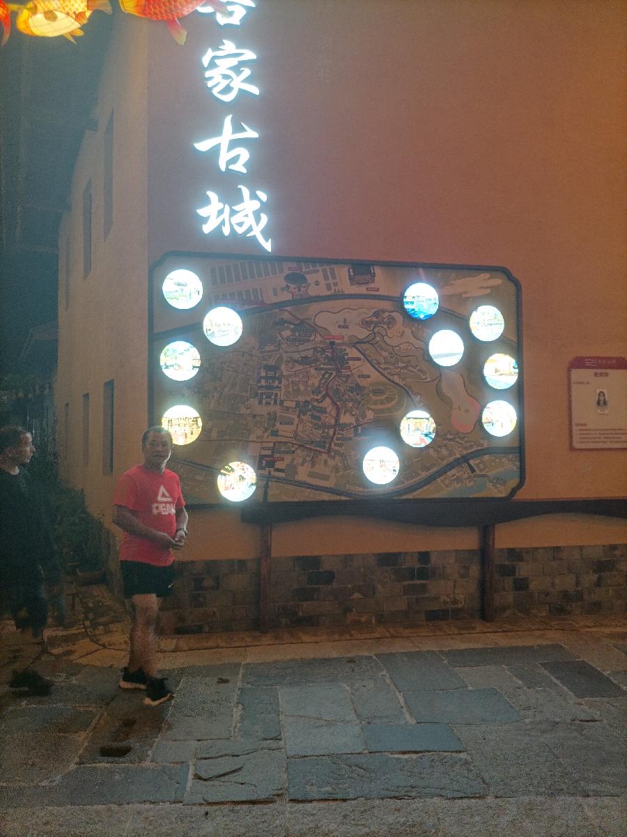 七绝·游定南莲塘古城（文/方立新）……莲叶之珠文学社（图6）