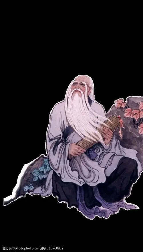 九合群唱和39期:咏老子及其《道德经》‖巴彦诗词楹联协会【733】（图11）