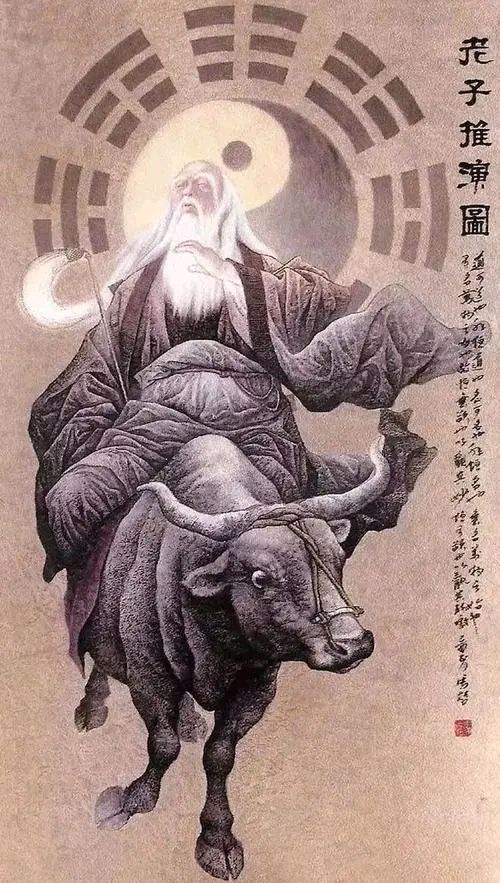 九合群唱和39期:咏老子及其《道德经》‖巴彦诗词楹联协会【733】（图12）