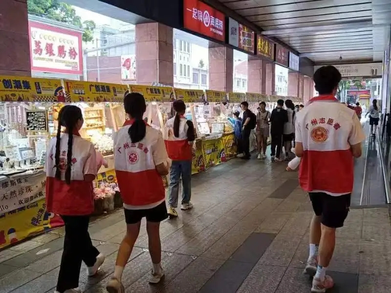 喜迎全运 志愿一夏季公益集市暨“大手拉小手”亲子活动共度欢乐时光（图7）