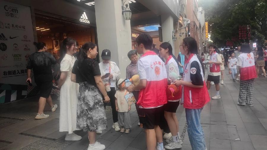 喜迎全运 志愿一夏季公益集市暨“大手拉小手”亲子活动共度欢乐时光（图6）