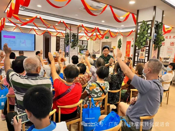穗荔湾区公益创投 | “科技防患 主动健康”——社区长者关爱行动项目正式启动（图10）