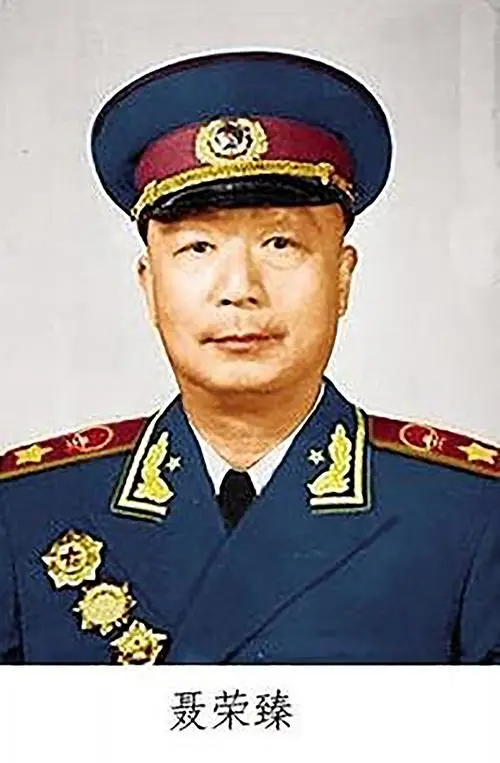 《七言新诗 · 缅怀朱德元帅》外一首 文/宋金虎（武汉）（图3）