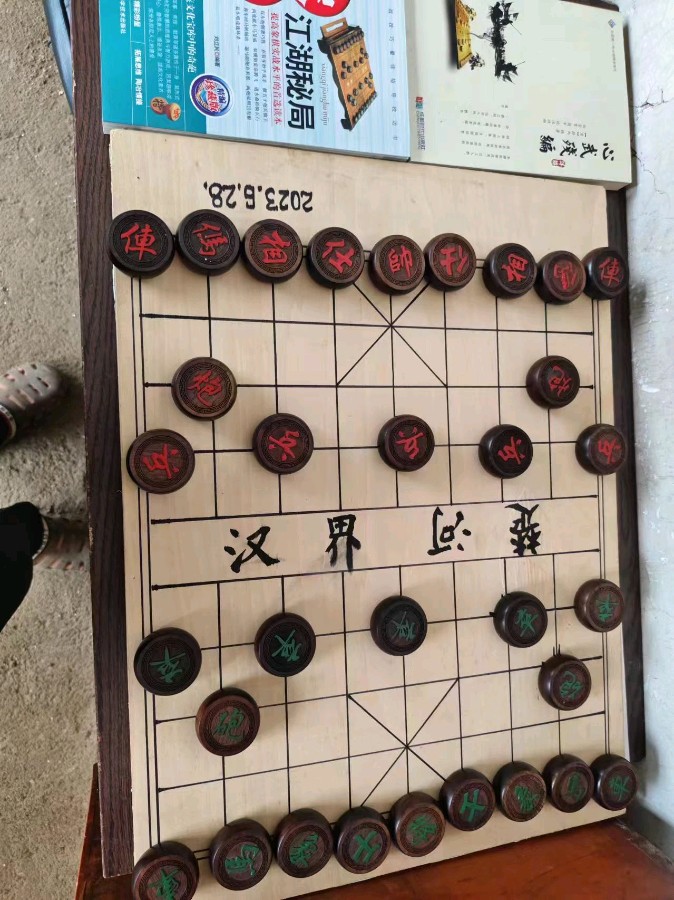 立德树人新时代 敢于创新多贡献/作者：张乘龙（图7）