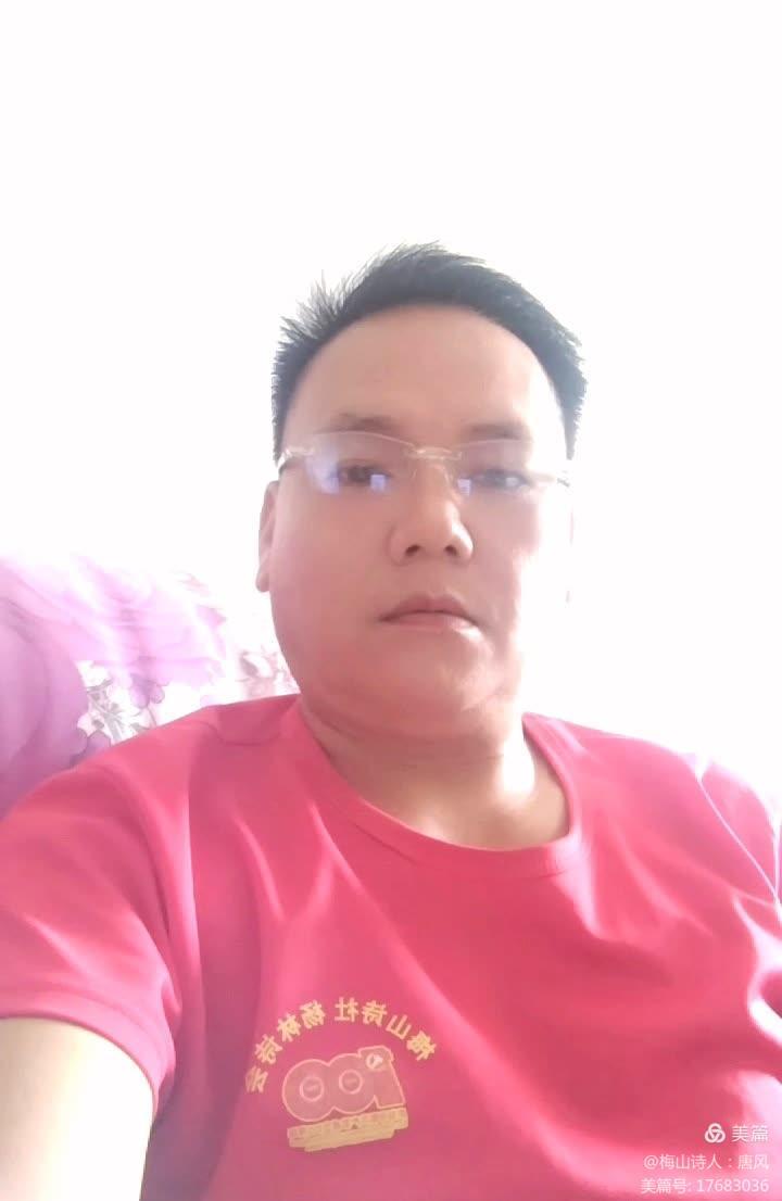 唐风格律诗选：七律（五首）