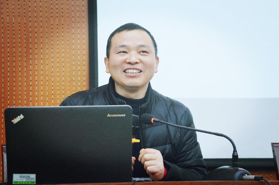 王定功：生命教育学术的四重境界（图2）