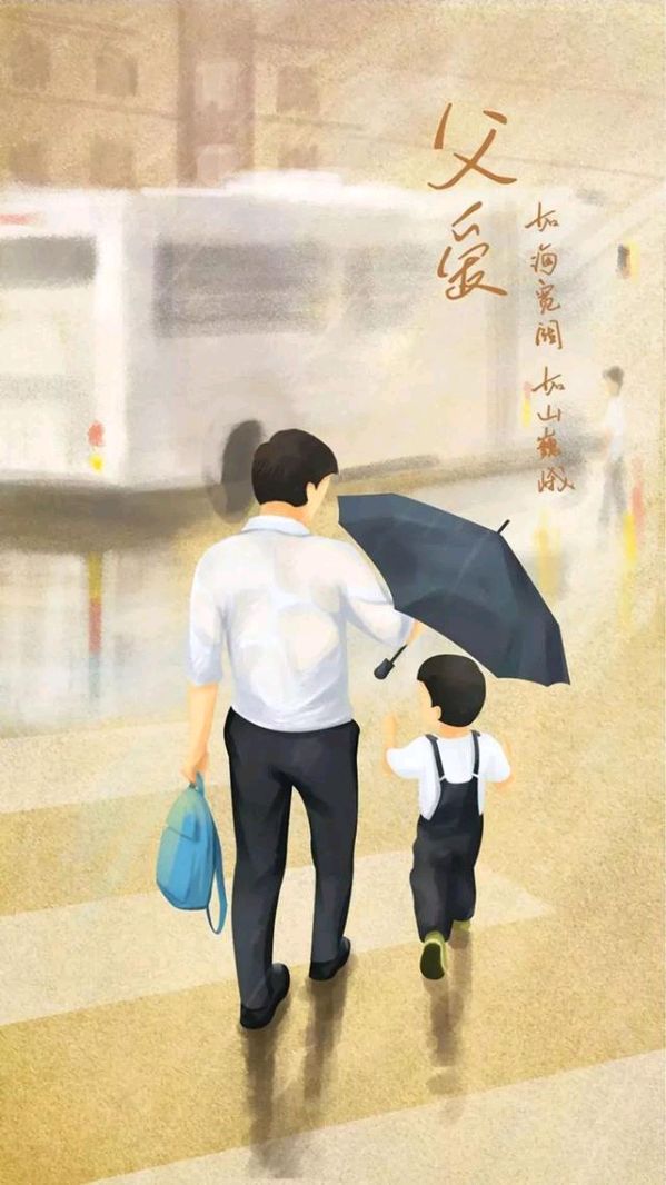 真理诗社《父亲的xxx》57——76‖参赛作者:参与诗友（图15）