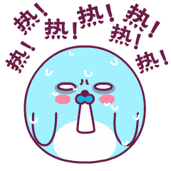 七绝·酷暑吟（文/欧阳晖余）……莲叶之珠文学社