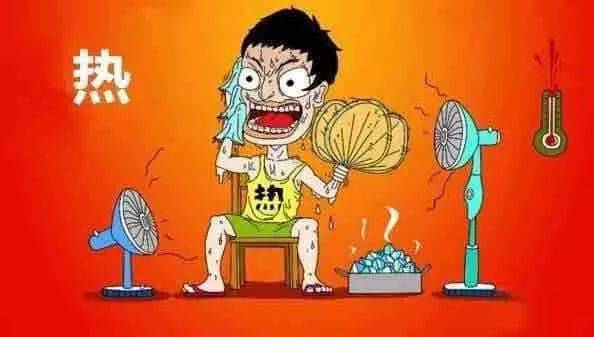 七绝·酷暑吟（文/欧阳晖余）……莲叶之珠文学社（图5）