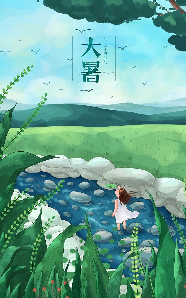 七律·甲辰大暑吟（文/邹晓华）……莲叶之珠文学社（图4）