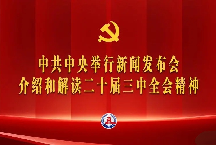 七律-学习感怀～诗||旗袍（图14）