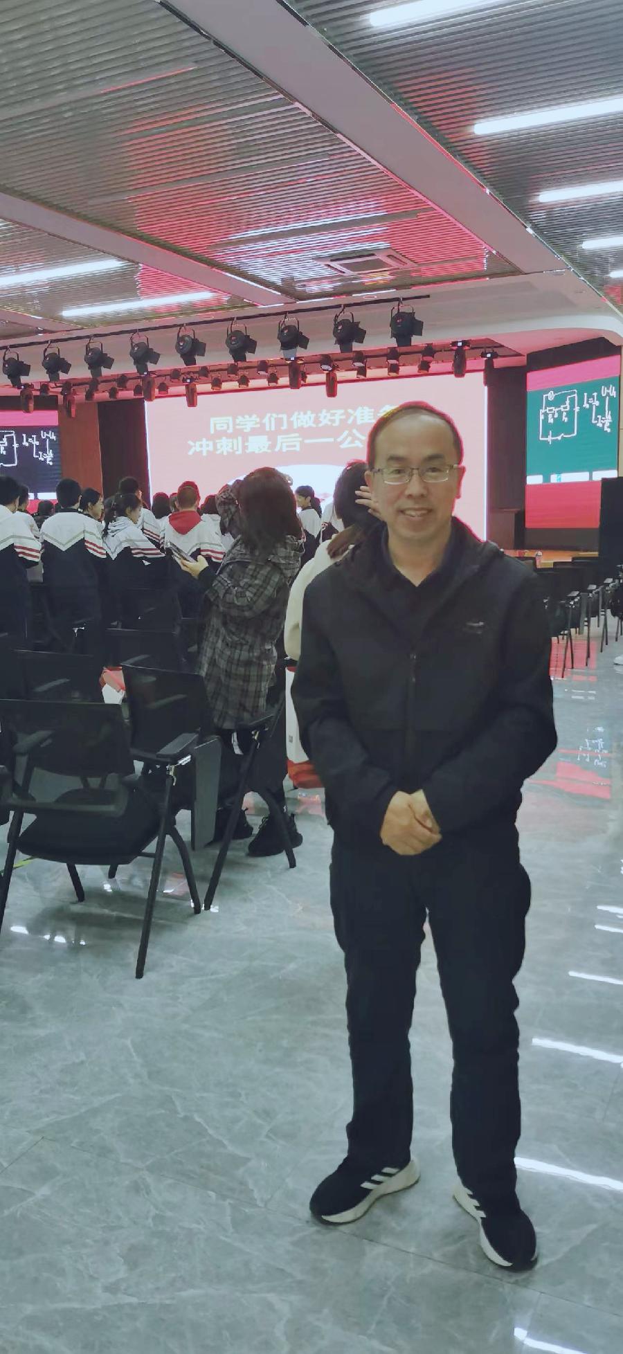 实达大先生辛建军：人人发展，个个成功——读《大众教育学》之“课程大世界”有感