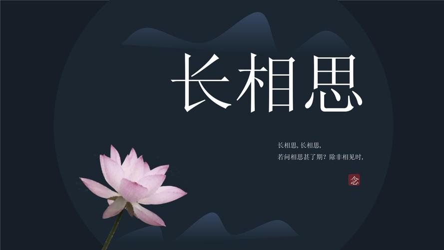 【重磅推出】“农民诗人”曹南强//爱难忘（图4）