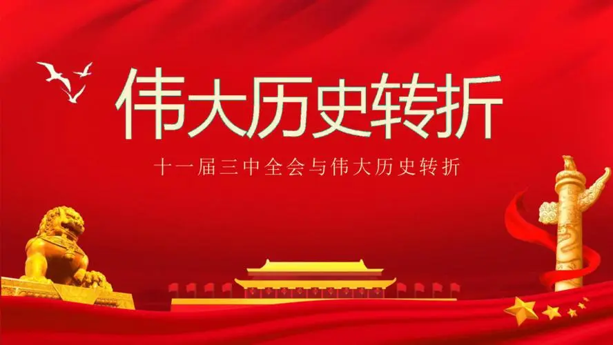 【名家风采】古风 大暑吟//文/丁开平（江苏）//《华夏文坛》征稿//都市头条（图6）