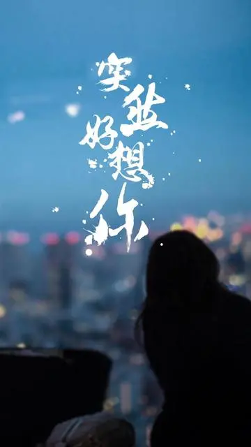 武汉：张维清新诗五首/中华诗艺社黑龙江分社推荐（图4）