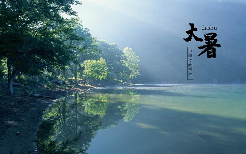 【中华好诗词】分享（贵州安顺）优秀诗人马呼文老师大暑三首请欣赏（图7）