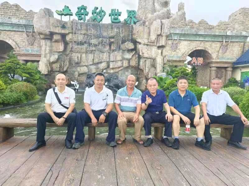 作者：巫泊儒《广东清远访友记》10865期~新京都文艺